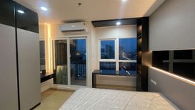 Condo for rent in Supalai Veranda Ramkhamhaeng, Hua Mak, Bangkok near Airport Rail Link Ramkhamhaeng