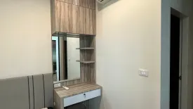 1 Bedroom Condo for sale in Niche Mono Charoen Nakorn, Dao Khanong, Bangkok