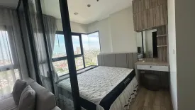 1 Bedroom Condo for sale in Niche Mono Charoen Nakorn, Dao Khanong, Bangkok