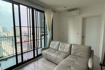 1 Bedroom Condo for sale in Quinn Condo Ratchada, Din Daeng, Bangkok near MRT Sutthisan
