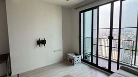 1 Bedroom Condo for sale in Quinn Condo Ratchada, Din Daeng, Bangkok near MRT Sutthisan