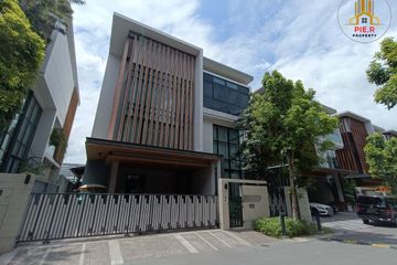 4 Bedroom House for sale in Park Avenue, Hua Mak, Bangkok