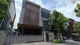 4 Bedroom House for sale in Park Avenue, Hua Mak, Bangkok