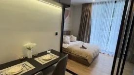 1 Bedroom Condo for rent in Noble Around Ari, Sam Sen Nai, Bangkok near BTS Ari