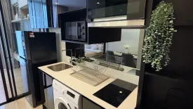 1 Bedroom Condo for rent in Noble Around Ari, Sam Sen Nai, Bangkok near BTS Ari