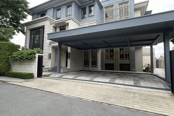 5 Bedroom House for sale in Mavista Prestige Village, Saphan Sung, Bangkok