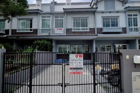 2 Bedroom Townhouse for sale in Indy Bangyai 2, Bang Mae Nang, Nonthaburi