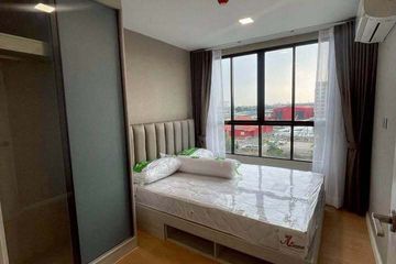 Condo for rent in Atmoz Kanaal Rangsit, Bang Phun, Pathum Thani