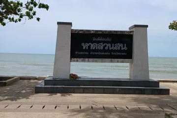 14 Bedroom Hotel / Resort for sale in Thang Kwian, Rayong