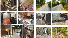 Land for sale in Samran, Khon Kaen