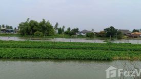 Land for sale in Don Faek, Nakhon Pathom