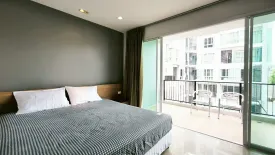 Condo for rent in Urbanie Condo, Choeng Noen, Rayong