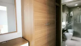 Condo for rent in Urbanie Condo, Choeng Noen, Rayong