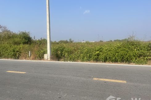 Land for sale in Na Khok, Samut Sakhon