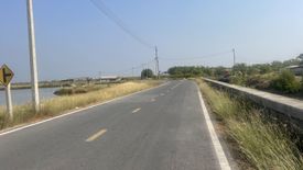 Land for sale in Na Khok, Samut Sakhon
