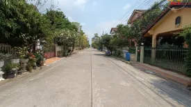 5 Bedroom House for sale in Nakharin Garden, Khlong Sam Prawet, Bangkok