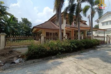5 Bedroom House for sale in Nakharin Garden, Khlong Sam Prawet, Bangkok