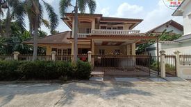 5 Bedroom House for sale in Nakharin Garden, Khlong Sam Prawet, Bangkok