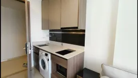 1 Bedroom Condo for sale in THE LINE Phahol - Pradipat, Phaya Thai, Bangkok near BTS Saphan Kwai