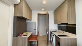 1 Bedroom Condo for sale in THE LINE Phahol - Pradipat, Phaya Thai, Bangkok near BTS Saphan Kwai