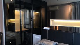 1 Bedroom Condo for sale in The Base Sukhumvit 77, Phra Khanong Nuea, Bangkok near BTS On Nut