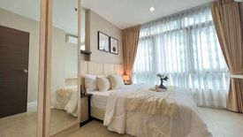 1 Bedroom Condo for rent in Infinite Moff Metro Sky Bangsue Prachachuen, Wong Sawang, Bangkok near MRT Bang Son