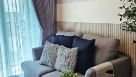 1 Bedroom Condo for rent in NUE District R9, Huai Khwang, Bangkok near MRT Phra Ram 9