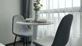 Condo for rent in Rich Point @ BTS Wutthakat, Talat Phlu, Bangkok near BTS Wutthakat