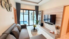 2 Bedroom Villa for rent in Rawai, Phuket