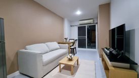 1 Bedroom Condo for rent in The Next Garden Suite, Phra Khanong, Bangkok near BTS On Nut