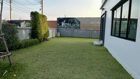 4 Bedroom House for sale in Britania Bangna-Srivaree, Sisa Chorakhe Yai, Samut Prakan