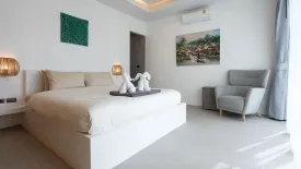 2 Bedroom Villa for sale in Sala Dan, Krabi