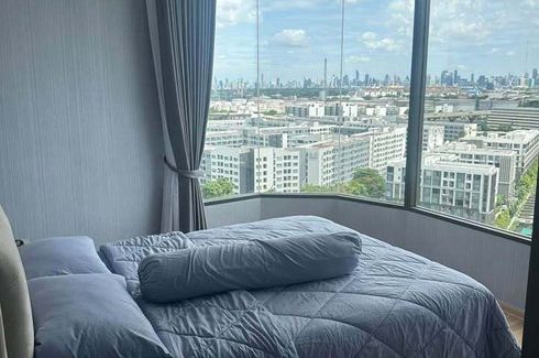 2 Bedroom Condo for rent in Skyrise Avenue Sukhumvit 64, Bang Chak, Bangkok near BTS Punnawithi