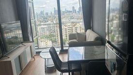 2 Bedroom Condo for rent in Skyrise Avenue Sukhumvit 64, Bang Chak, Bangkok near BTS Punnawithi