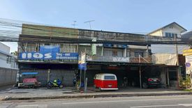 Land for sale in Haiya, Chiang Mai