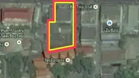 Land for sale in Haiya, Chiang Mai