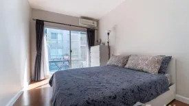 1 Bedroom Condo for sale in A Space Play Ratchada - Sutthisarn, Sam Sen Nok, Bangkok near MRT Sutthisan