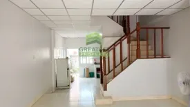 4 Bedroom Townhouse for sale in Lally Ville, Phraek Sa Mai, Samut Prakan