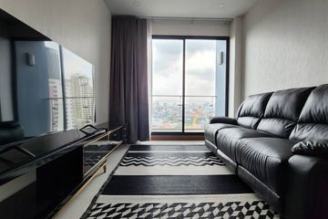 1 Bedroom Condo for sale in Supalai Premier Charoen Nakhon, Khlong San, Bangkok near BTS Khlong San