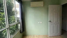 Condo for sale in Levo Ladprao 18 Project 1, Chom Phon, Bangkok near MRT Lat Phrao