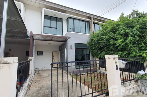 3 Bedroom Townhouse for sale in The Villa Ramkhamhaeng - Suvarnabhumi, Min Buri, Bangkok