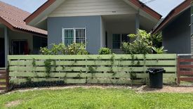 1 Bedroom House for rent in Rawai, Phuket