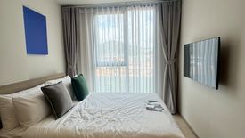 1 Bedroom Condo for rent in The Base Rise, Wichit, Phuket