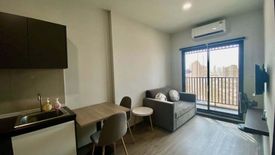 1 Bedroom Condo for rent in Rich Point @ BTS Wutthakat, Talat Phlu, Bangkok near BTS Wutthakat