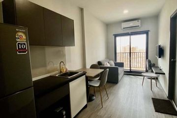 1 Bedroom Condo for rent in Rich Point @ BTS Wutthakat, Talat Phlu, Bangkok near BTS Wutthakat