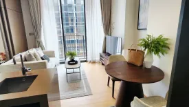 1 Bedroom Condo for rent in 28 Chidlom, Lumpini, Bangkok near BTS Chit Lom