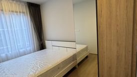 1 Bedroom Condo for rent in Chewathai Pinklao, Bang Yi Khan, Bangkok near MRT Bang Yi Khan