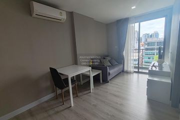 1 Bedroom Condo for rent in Metro Luxe Ratchada, Din Daeng, Bangkok near MRT Huai Khwang