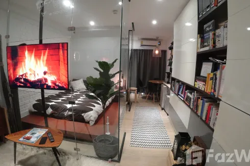 Condo for sale in Supalai Park Ekamai - Thonglor, Bang Kapi, Bangkok