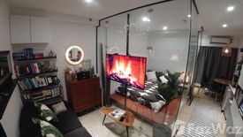 Condo for sale in Supalai Park Ekamai - Thonglor, Bang Kapi, Bangkok